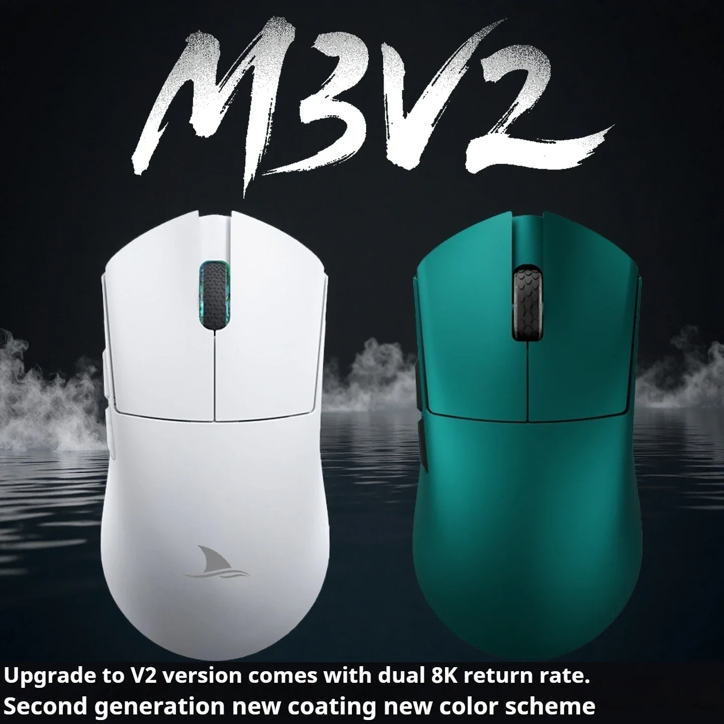 

Игровая мышь Darmoshark M3 V2 Double 8K Wireless Tri Mode 26KDPI PAW3395 Sensor Big Hand Game Macro Mouse для компьютера, ноутбука, ПК