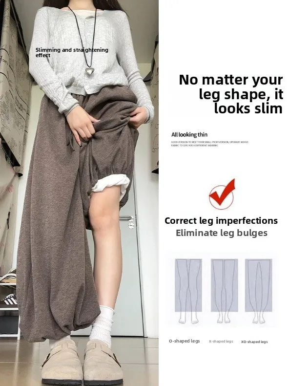 الوردي Fce اصطف بلوم واسعة الساق السراويل النسائية الخريف الشتاء التخسيس فانوس السراويل صغيرة الحجم لامب المخملية الأرز المعكرونة السراويل