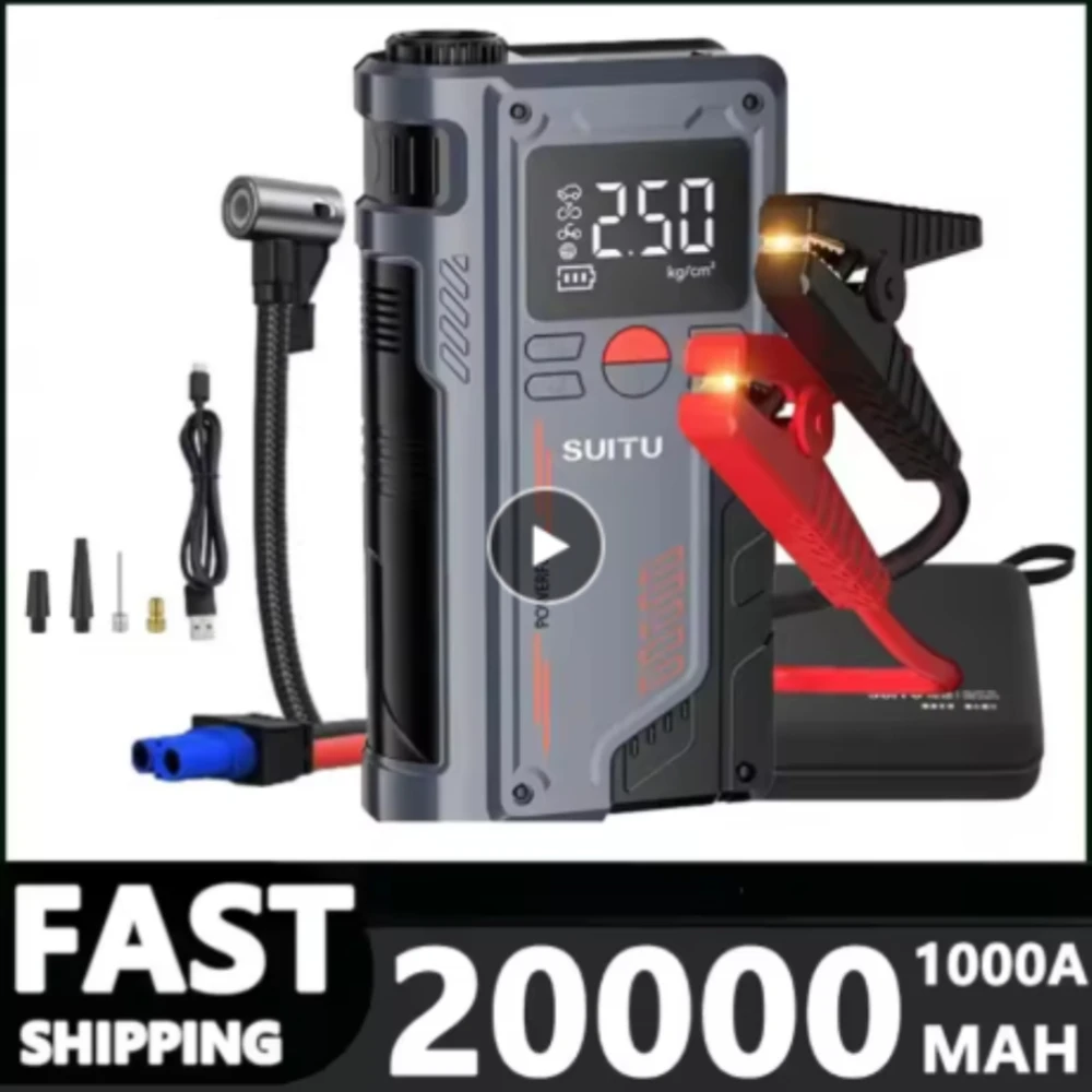 Car Jump Starter Air Pump 150PSI Air Compressor 20000mAh Peak Current Starter Device Digital Tire Inflat Vehicle Jump Starter