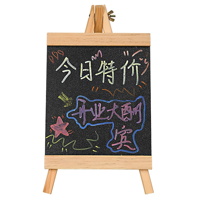 One Piece of Small Blackboard with a Household and Teaching Stand, Large-sized Commercial Wooden Billboard for Shops