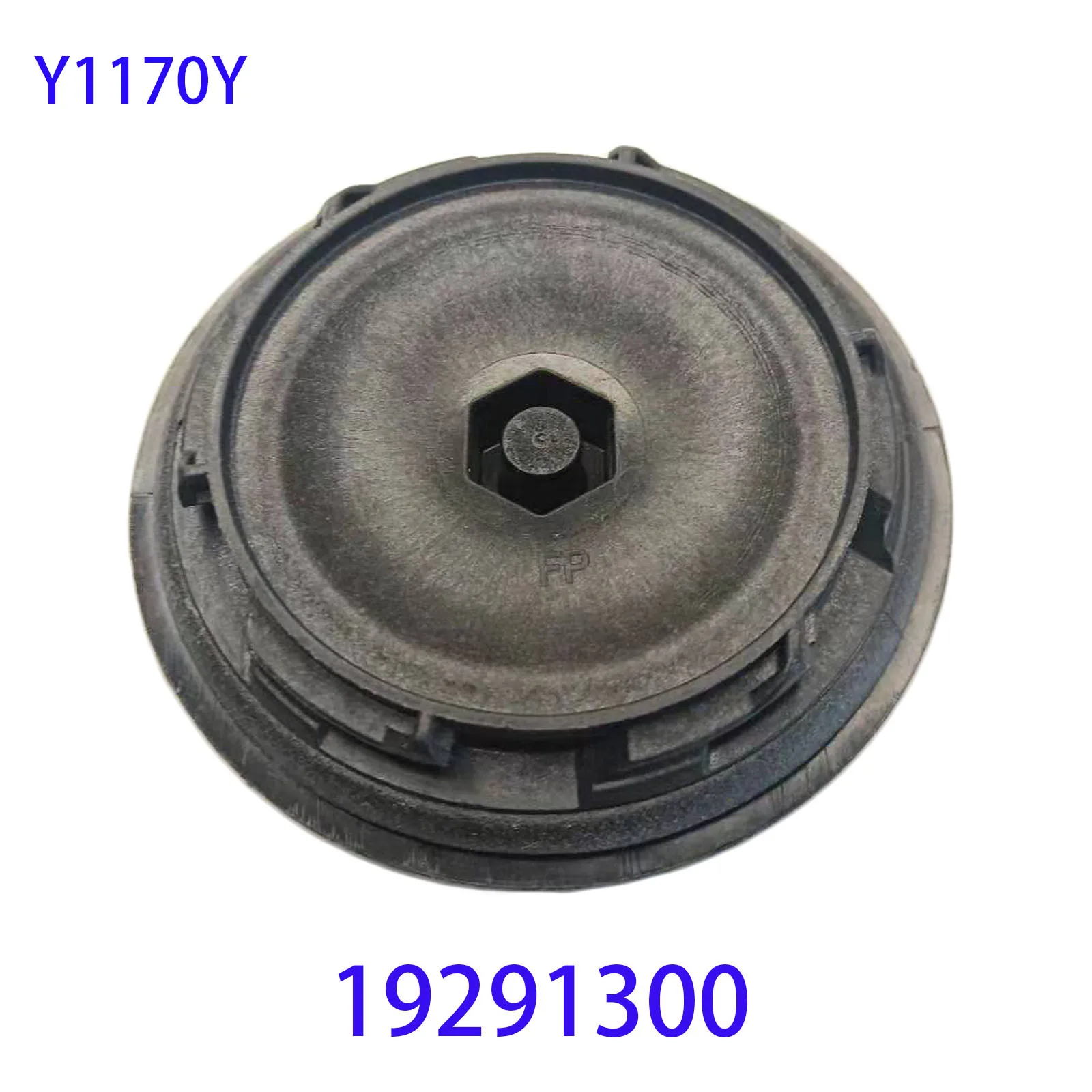 غطاء غبار المصباح EHLTE لأوبل كورسا E أغطية شعاع عالية ومنخفضة 19291300 #4