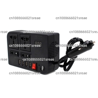 300W Car Inverter Inversor DC 12V To AC 220V Car Lighter Power Adapter Converter Splitter 4 USB Charger Fast Charging