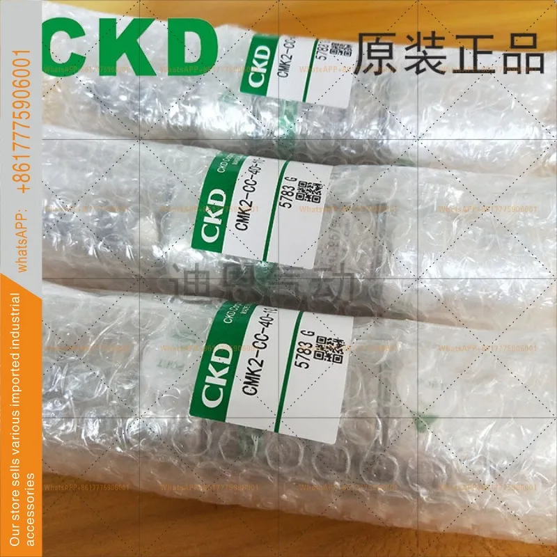 Ckd Fastening Cylin…