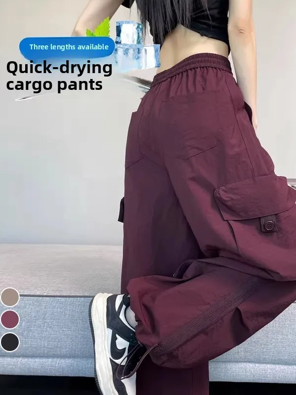 Ice Silk Quick Dry Work Pants Women Summer Thin Elastic High Waist Slimming Casual Loose Cuffed Hiking Sports Wide Leg Pants