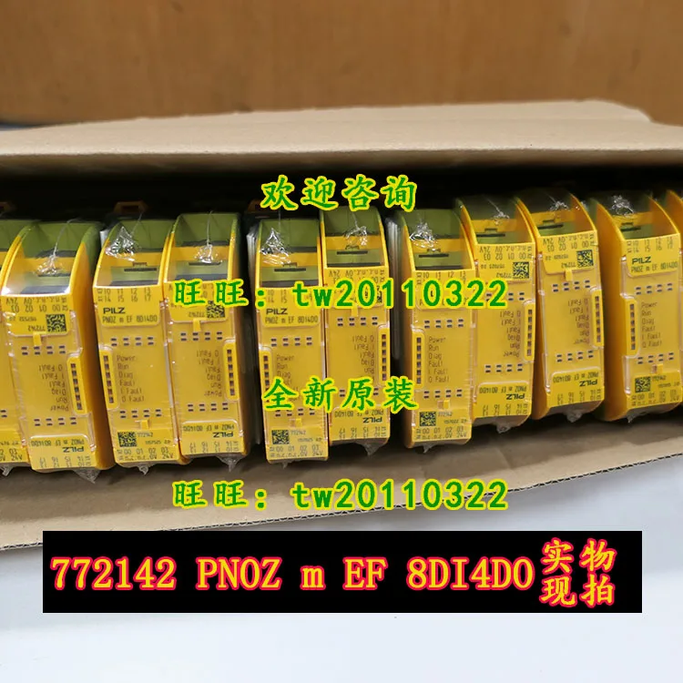 [Quality Assurance] 772142 PNOZ M EF 8DI4DO PILZ Safety Relay, In Stock