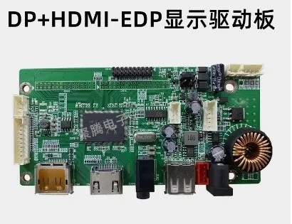 LM270WQ1 Drive Board 2560*1440 DP HDMI 2K