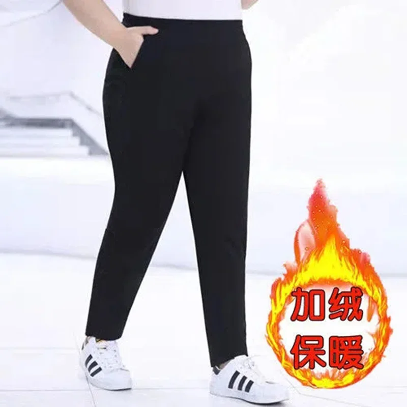 

Women's High Waist Stretch Harem Pants, Plus Size, Casual, Comfortable, Thin, Small Feet Trousers, Spring, Autumn, New, 9XL