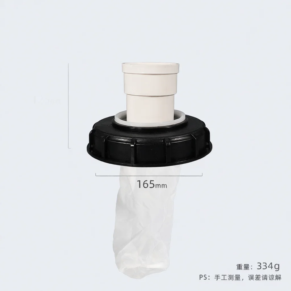 Durable 163mm IBC Container Top Cap With Filter Screen Plastic Screw Lid Industrial Fluid Cleaning Accessory Solution
