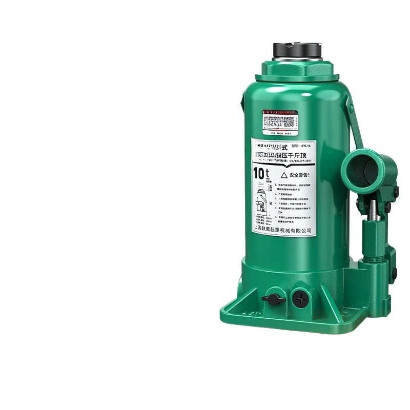 

Jacks Household Vertical Jacks Hydraulic Jacks Car Vertical Top Tools