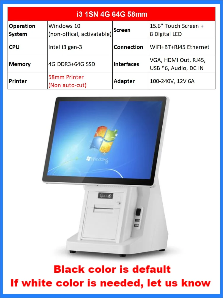 15.6インチ Windows POSシステム i3 i5 i7 Win10 Win11 タッチ