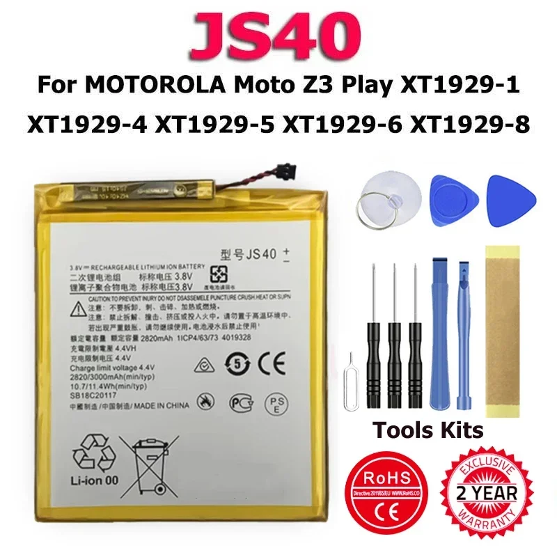 New Phone JS40 Battery For MOTOROLA Moto Z3 Play XT1929-1 XT1929-4 XT1929-5 XT1929-6 XT1929-8 Batteria In Stock