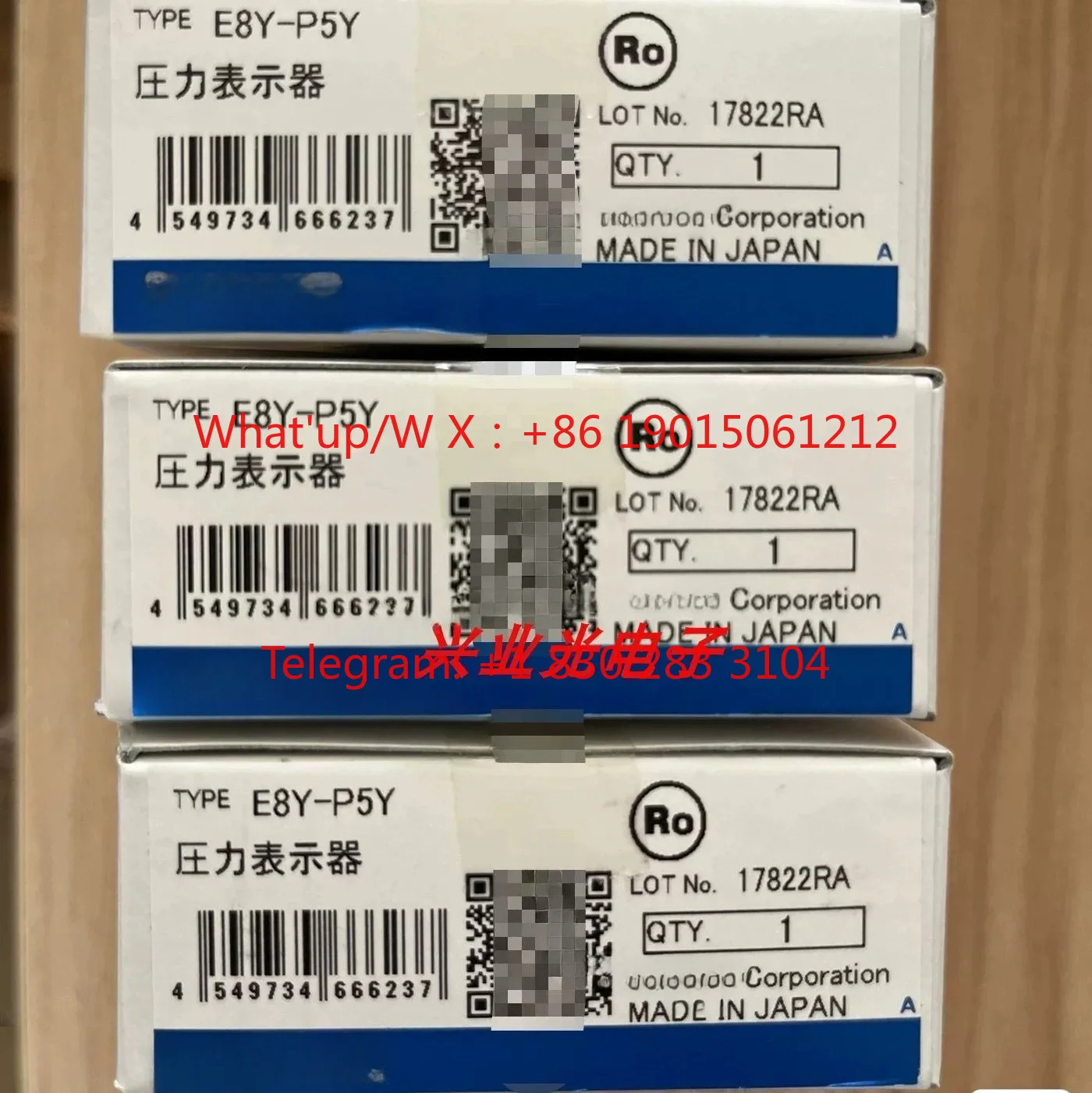 Pressure switch E8Y-P5Y pressure sensor, brand new original genuine