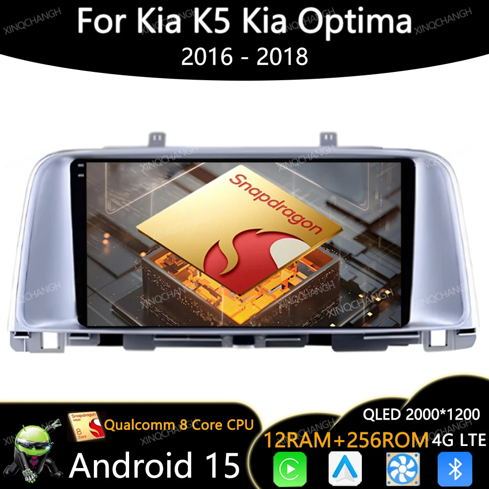 Android 15 Car Radi… - image