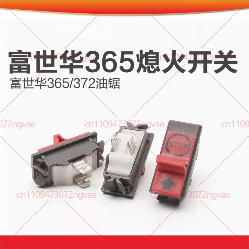10pcs For Husqvarna 365 372XP Chainsaw Stop Switch Logging Saw Control Replacement Garden Power Tool Accessories