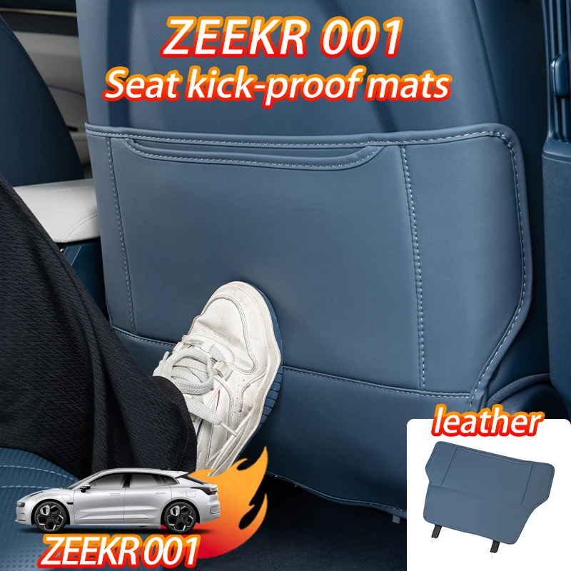 

24/25 ZEEKR 001 special seat kick pad, rear backrest protection protection, car interior products leather