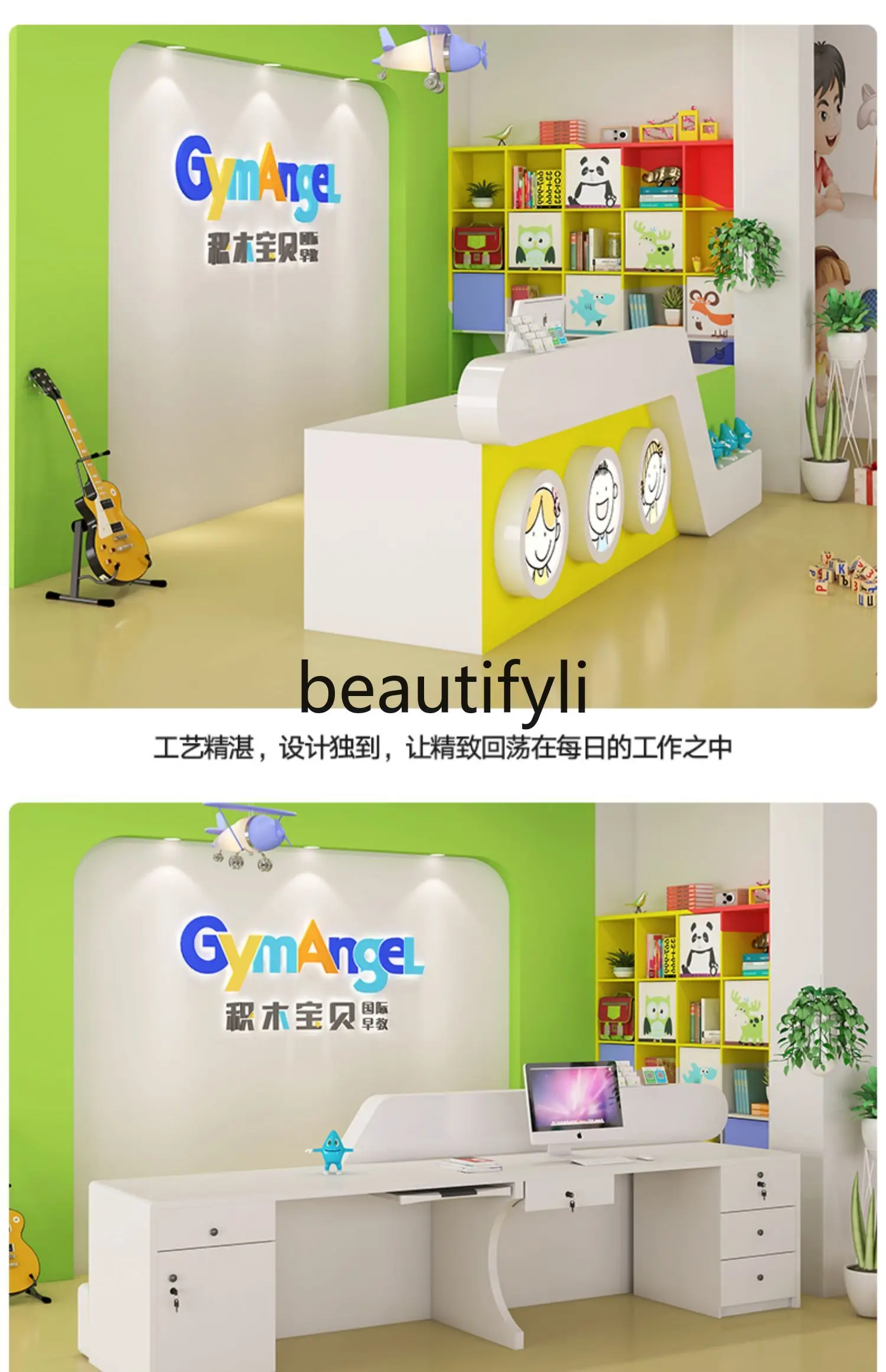 Painted Early Education Kindergarten Cashier Counter Children's Fun Art Center Education Training Institution Reception Desk
