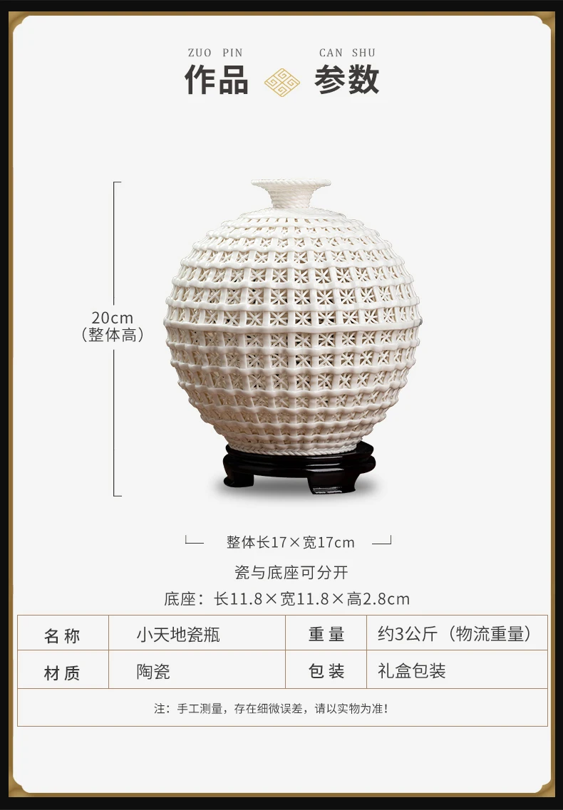 التربة الشرقية، زخرفة زجاجة الخزف ذات الدائرة المربعة الصغيرة العالمية، غرفة المعيشة المنزلية الصينية Bogu رف خزانة النبيذ الديكور ج