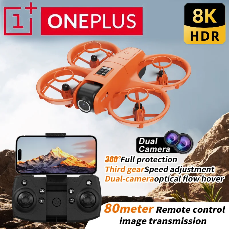Oneplus Drone Aeria…