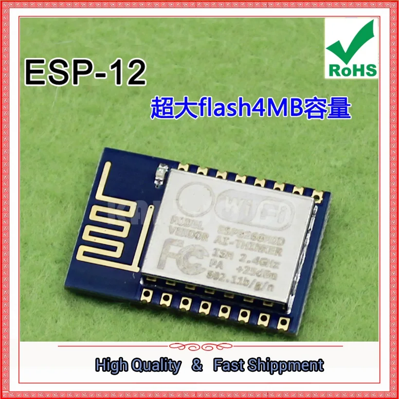 ESP-12 Super Flash емкостью 4 МБ ESP8266, последовательный порт, модуль WIFI, промышленная плата Milestone (C3A6 ESP-12 Super Flash емкостью 4 МБ ESP8266, последовательный порт, модуль WIFI, промышленная плата Milestone (C3A6