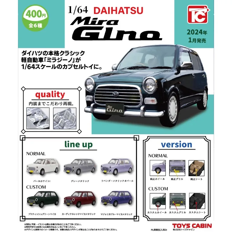 1/64 Original Toys Cabin Gashapon Daihatsu Mira Gino L700s Qversion Light Vehicle Action Figure Model Toys Gifts Collection