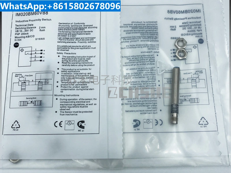 

New Proximity Switch IM020BM60VB8 Plug-in Three Wire PNP Normally Open 10-30V Sensor