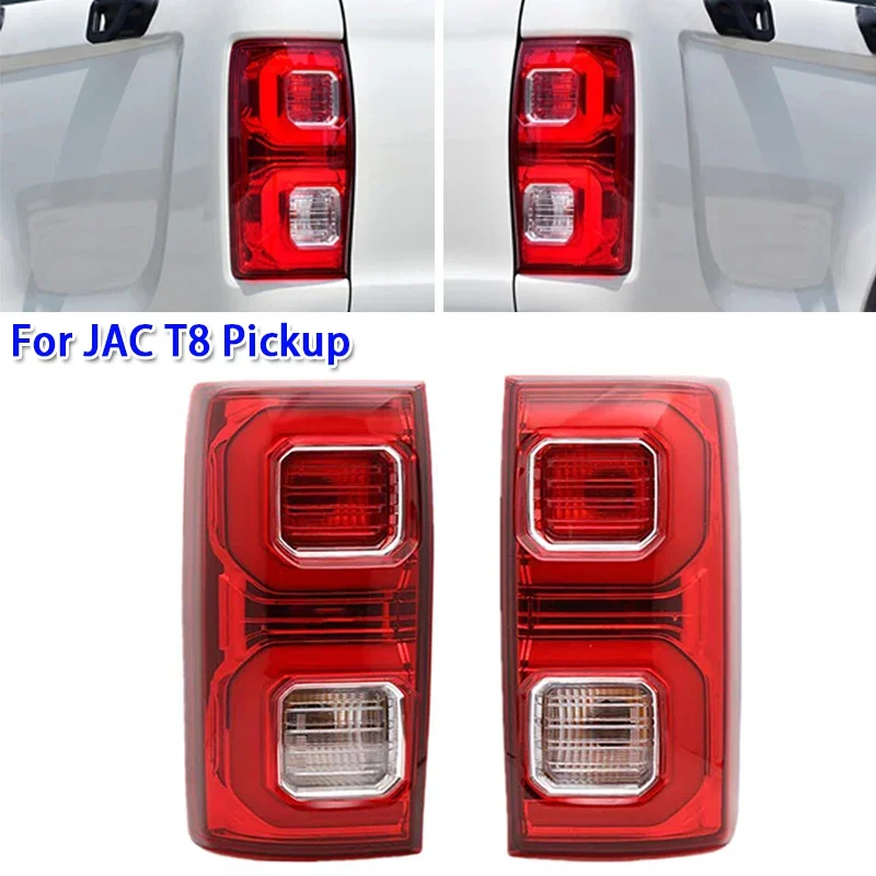 

Задний фонарь заднего тормоза для JAC T8 Pickup (с лампочкой и жгутом), 1 шт.