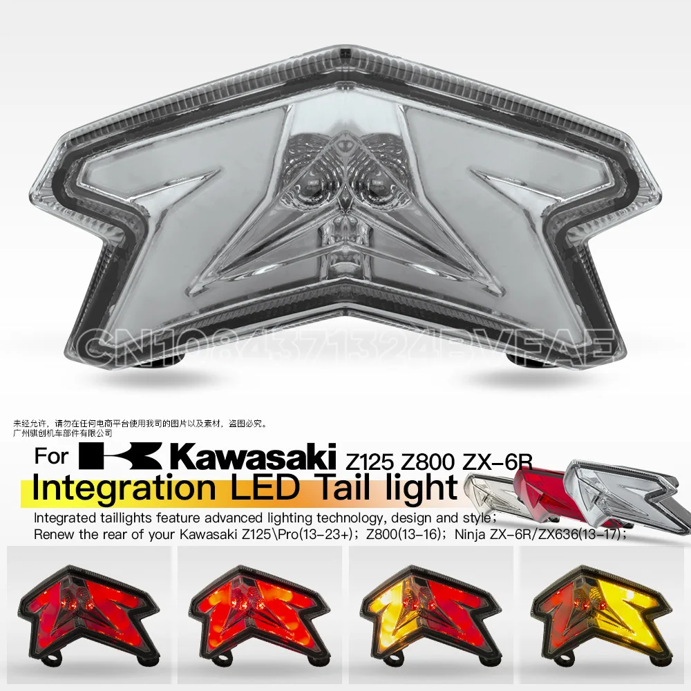 Suitable for Kawasaki Z125PRO Z800 ZX-6R integrated LED light guide brake taillights with turn signal lights