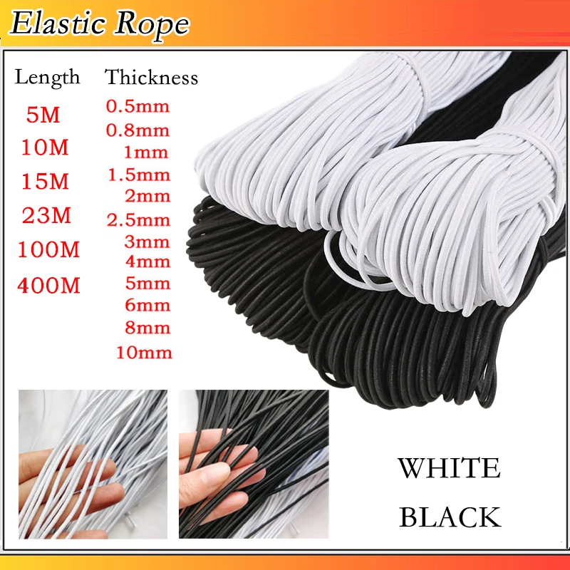 L: 5 ~ 400 متر 0.5/0.8/1/1.5/2/2.5/3.5/4/5/6/8/10 مللي متر حبل مرن قوي أبيض/أسود حبل مرن عالي الجودة للحرف اليدوية ذاتية الصنع #1