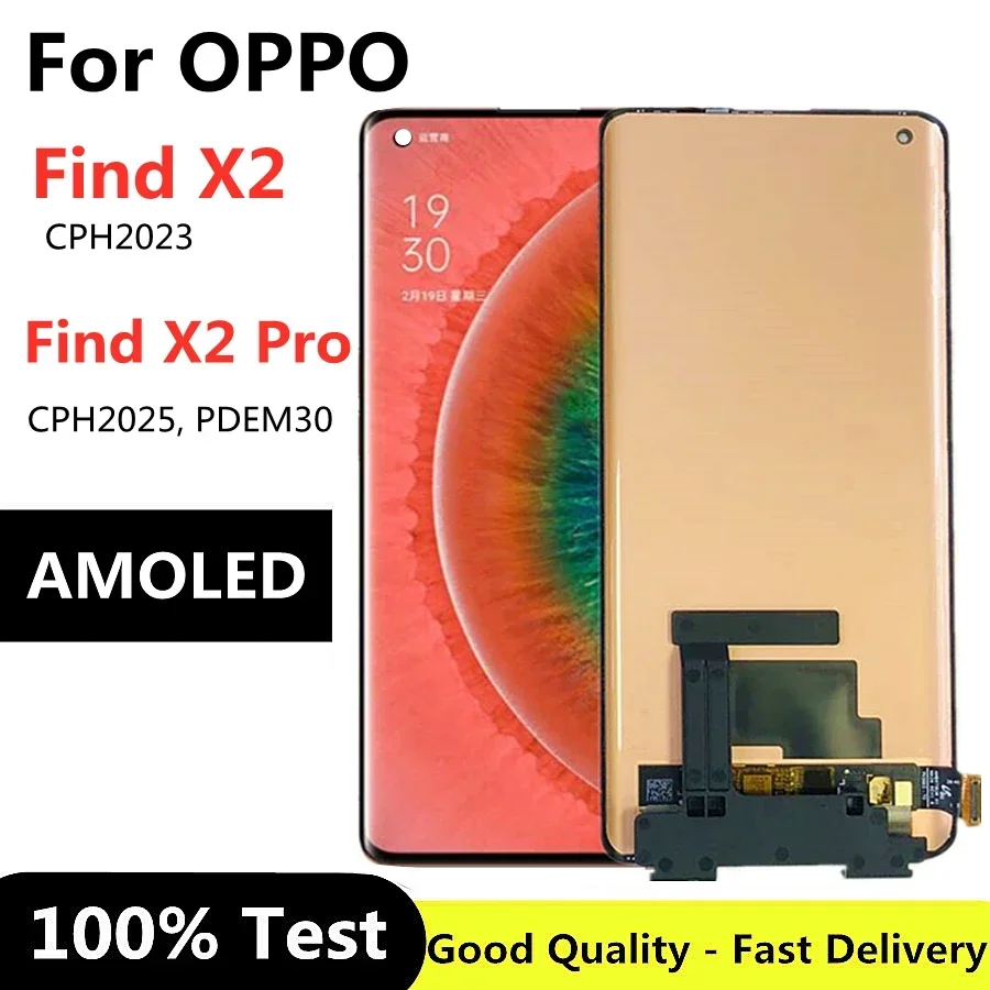 

6.7" AMOLED For OPPO FIND X2 Pro LCD Display Touch Screen Digitizer Assembly CPH2025 PDEM30 CPH2023