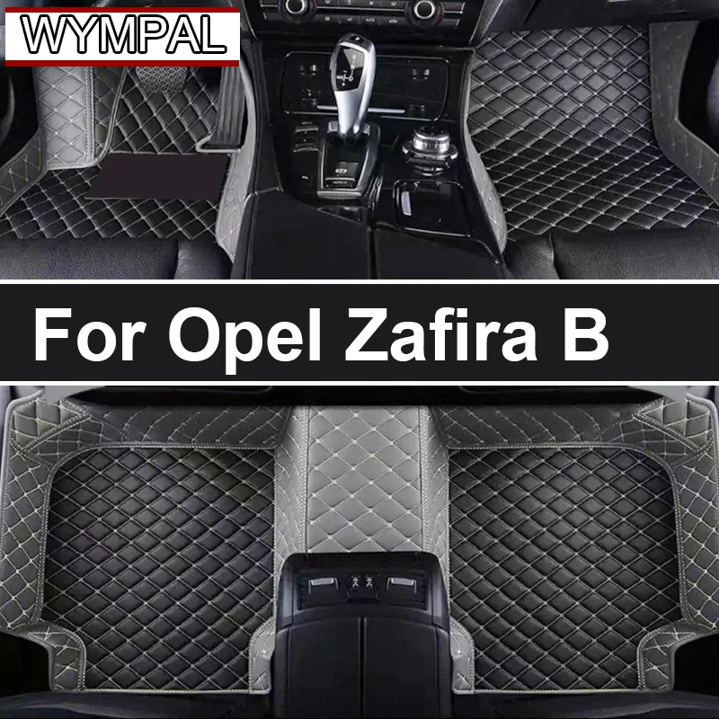 Customized Artificial Leather Car Floor Mat For Opel Zafira B 2005 2006 2007 2008 2009 Protect Your Vehicle's Interior Accessory