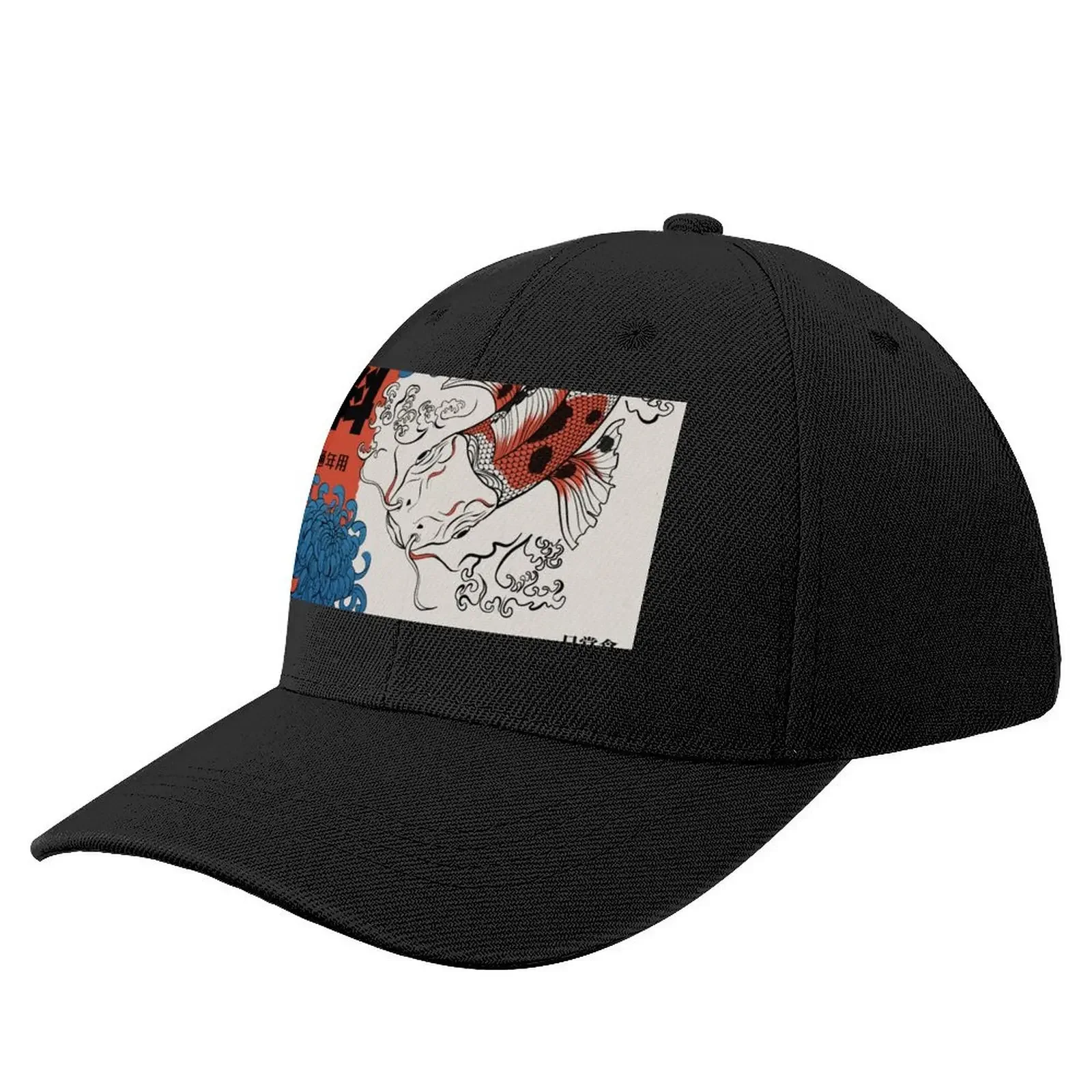 

Koi Baseball Cap Anime Hat western Hat New Hat Uv Protection Solar Men's Luxury Women's