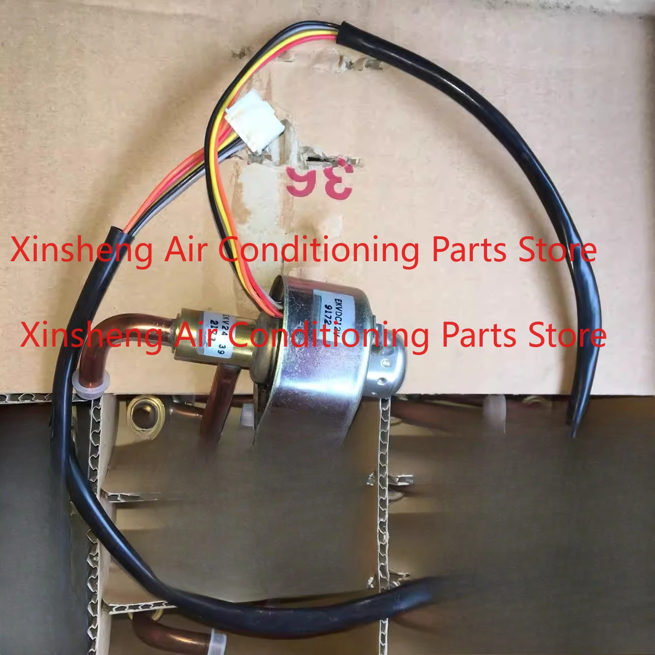 Suitable for Lugong electronic expansion valve coil S201 inverter air conditioner control valve regulating valve refrigeration