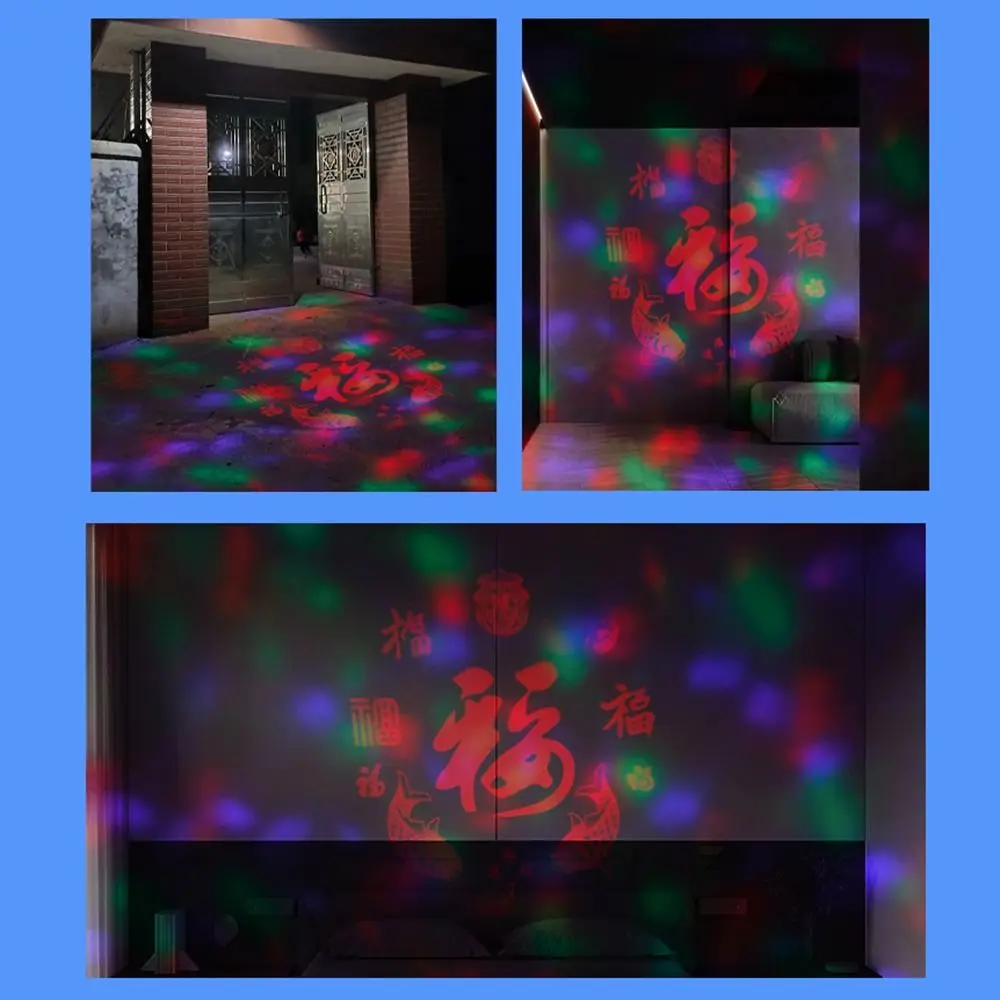 

Chinese Character Chinese New Year Rotating Light Automatic Color Change Clear Pattern Colorful Auspicious Lantern Bulb