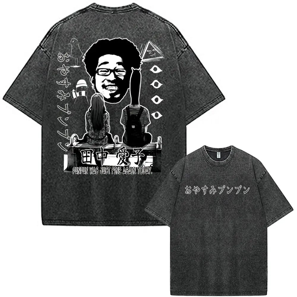 Oyasumi Goodnight Punpun Aiko Tanaka Manga Vintage Washed T-Shirts Herren Damen Kleidung Mode Lässig Harajuku Übergroße T-Shirts – Detail 6
