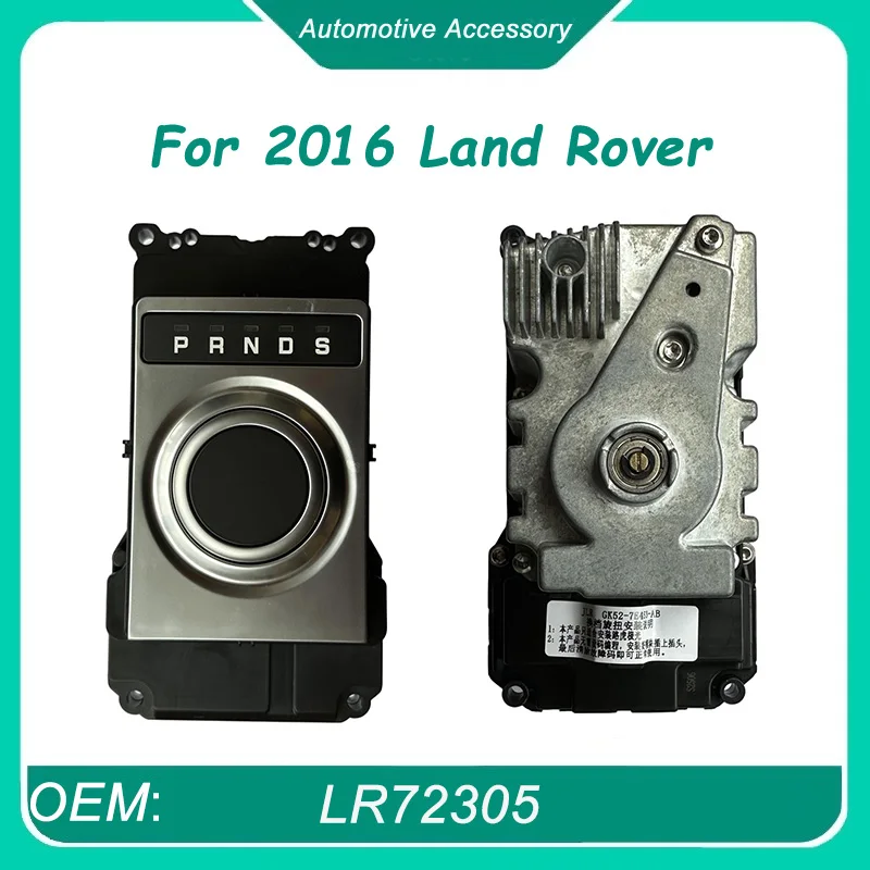 

LR72305 1 шт. весь новый селектор рычага переключения передач для Land Rover Range Rover L405 2016 г.