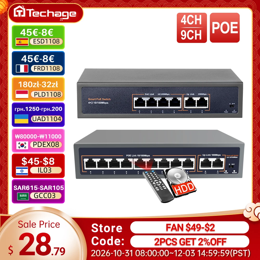 techage-4ch-9ch-16ch-52v-network-poe-switch-with-10-100mbps-ieee-8023-af-at-over-ethernet-ip-camera-wireless-ap-cctv-camera