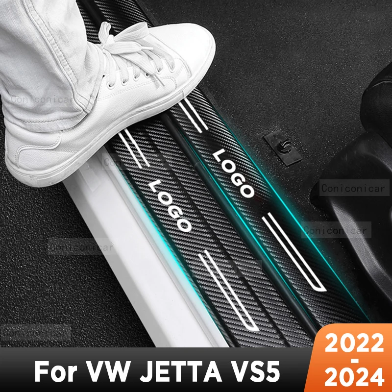 For VW JETTA VS5 2022-2024 Car Door Sills Scuff Plate Threshold Protector Interior Imitation Carbon Fiber Sticker Accessories