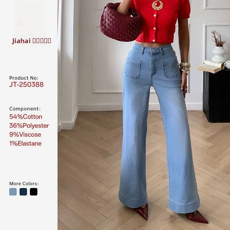 

High Waist Wide Leg ket Detailing Women's Jeans Dra Loose Cotton Stretch Denim Retro Ele Sle Cross-Border