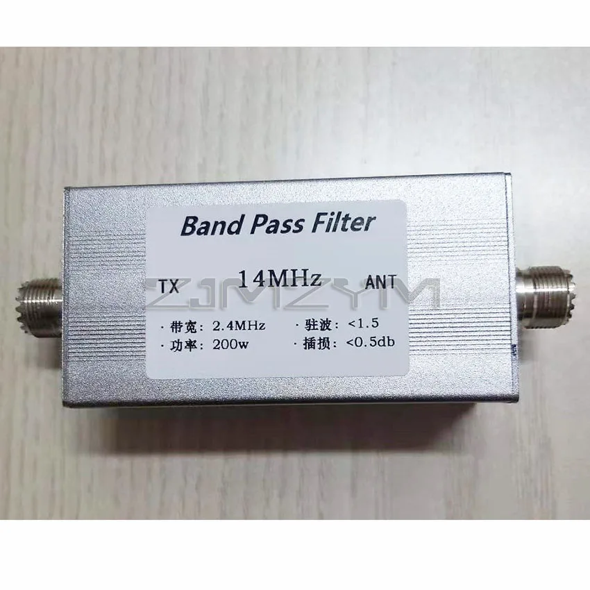 Kurzwellen-Bandpassfilter (BPF) mit hoher Isolation 7MHz 14MHz 18MHz 21MHz 24MHz 27,5MHz 28MHz Anti-Interferenz Sensibilitätssteigerung – Detail 3