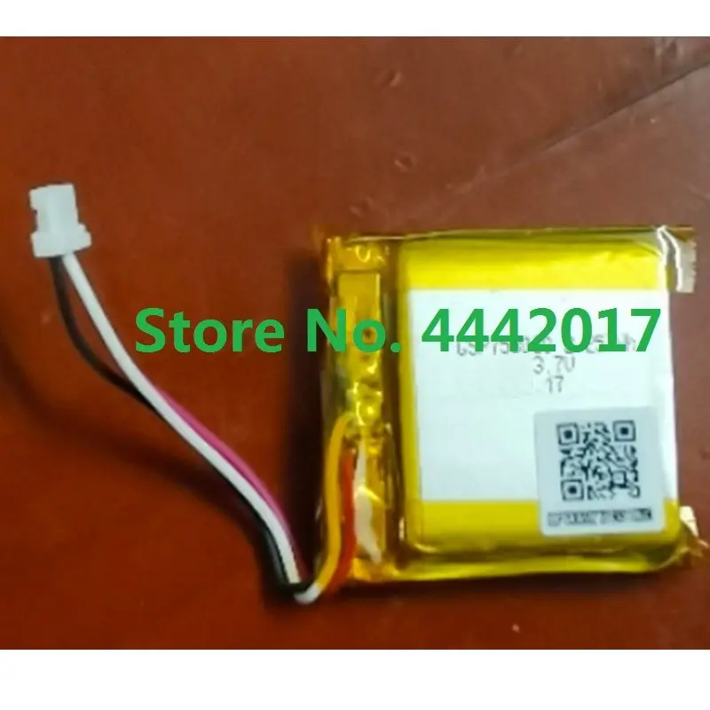 TUNE 750BTNC Battery for JBL Headset New Li Polymer 3.7V 750mAh