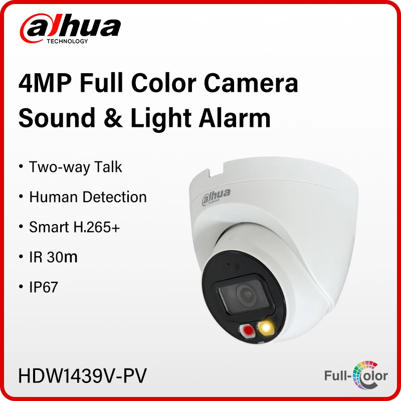 Outdoor Lighting No Electricity - Dahua 4MP Entry Smart Dual Light