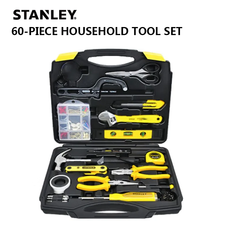 STANLEY 60-piece household tool setMC-058