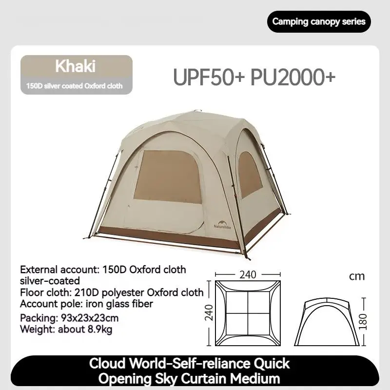 Naturehike Quick Open Dome Zelt Zubehör Baldachin Wasserdichte Docking Auto Schwanz Zelt Outdoor Camping Familie Große Sonnenschirm Plane 8