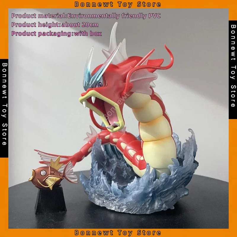 

New 20CM Anime Pallet Town Figures Peripherals Gyarados Magikarp Figure Digimon Model Desktop Collect Ornament Toy Birthday Gift