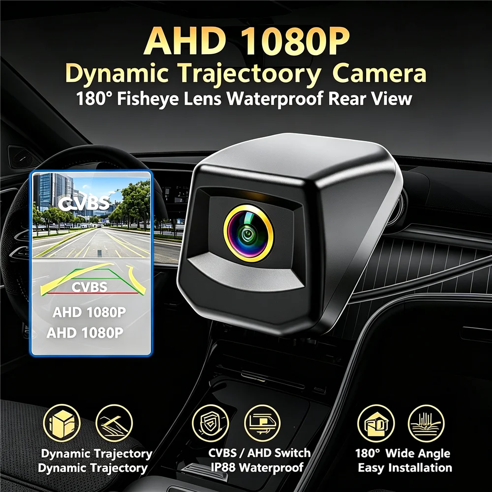 AHD 1080P Dynamic Trajectory Car Backup Camera 180° Fisheye Waterproof Night Vision CVBS/AHD Switchable Vehicle Rear View Camera