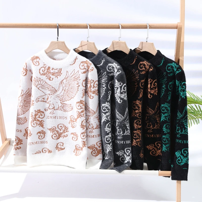 

Trendy Men's Knitted Sweater Thi Warm round Ne Loose Fit Autumn Winter New Arrival Student Ciwalk Long Sve Polyester