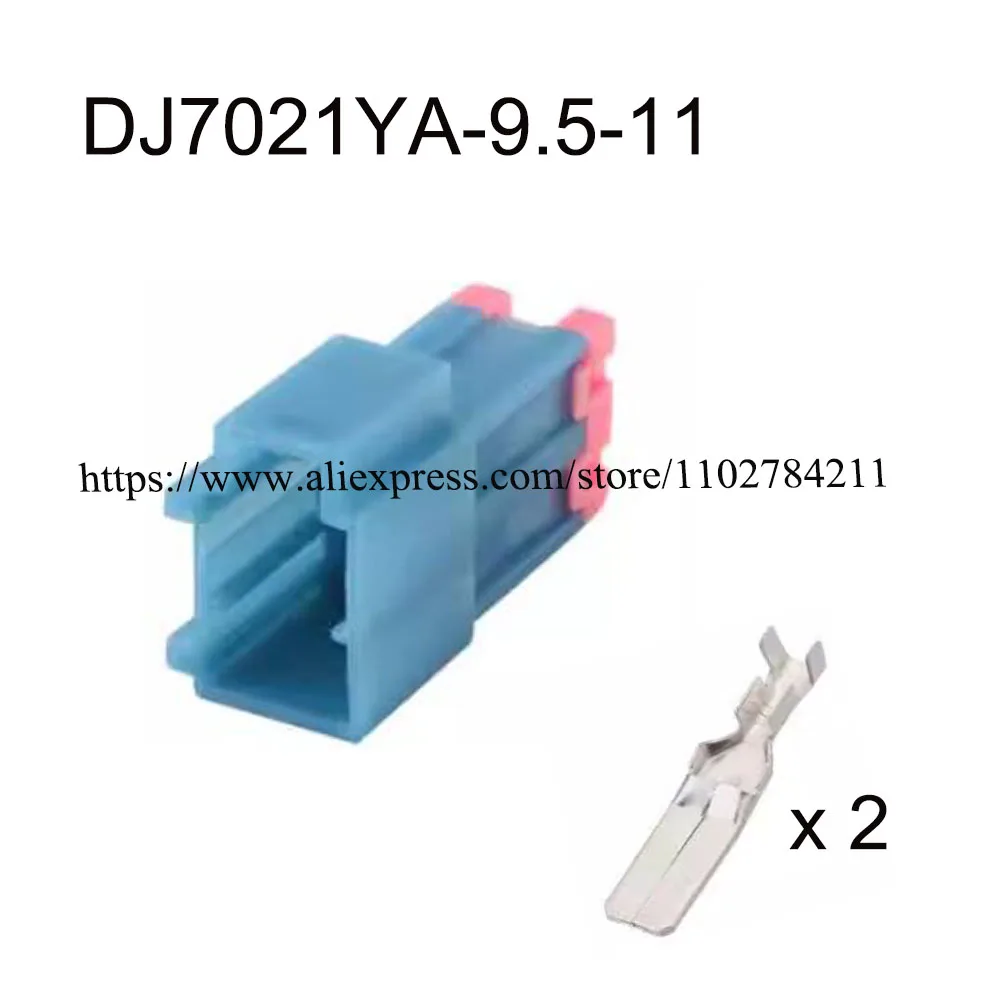 100SET DJ7021YA-9.5-11/21 auto Waterproof cable connector 2 pin automotive Plug socket Includes terminal seal