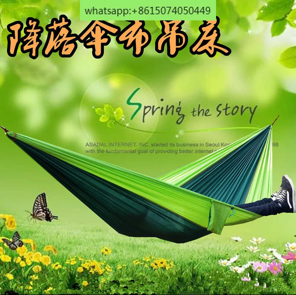 Blue sky outdoor. Outdoor parachute cloth hammock/printable LOGO outdoor hammock. Mosquito net hammock