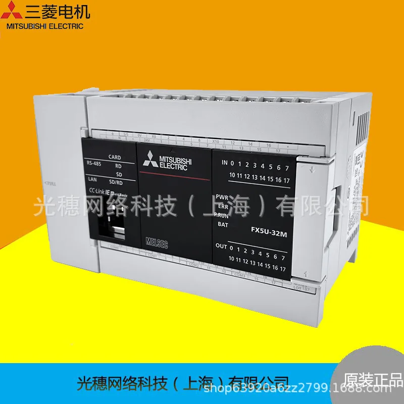 

FX2N-16MR-001 New PLC basic unit 8-in-8-out FX2N series power supply