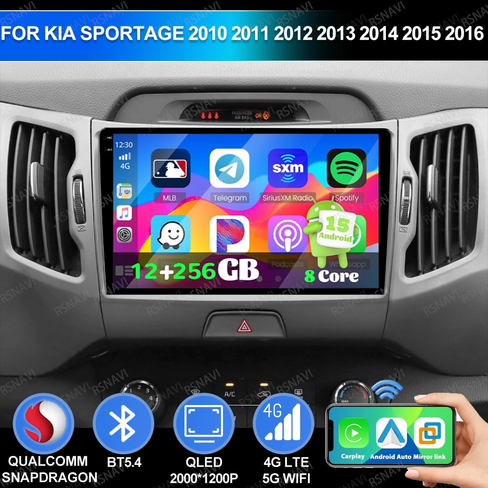 

Android 15 для KIA Sportage 2010 2011 2012 2013 2014 2015 2016 Стерео автомобильное радио 4G LTE BT Мультимедиа DSP AUTO Qualcomm GPS QLED